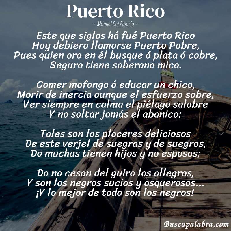 Poema Puerto Rico de Manuel del Palacio con fondo de barca
