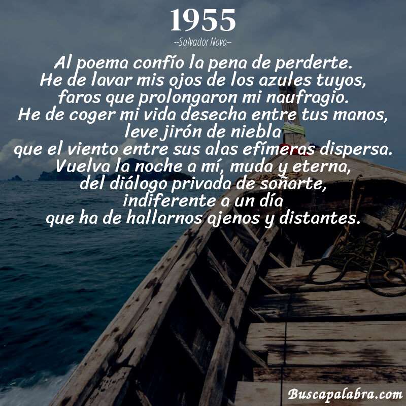 Poema 1955 de Salvador Novo con fondo de barca