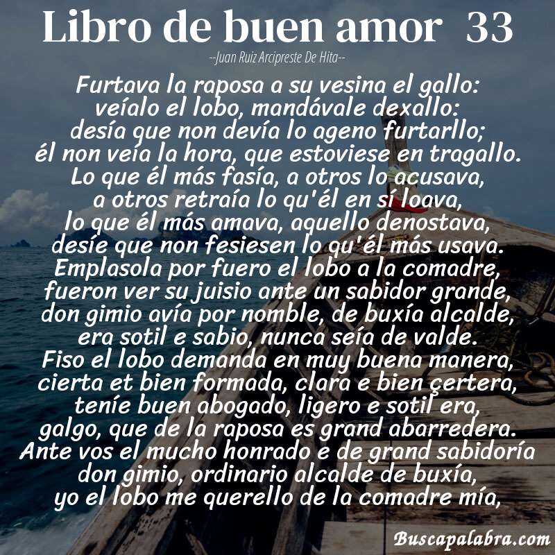 Poema libro de buen amor  33 de Juan Ruiz Arcipreste de Hita con fondo de barca