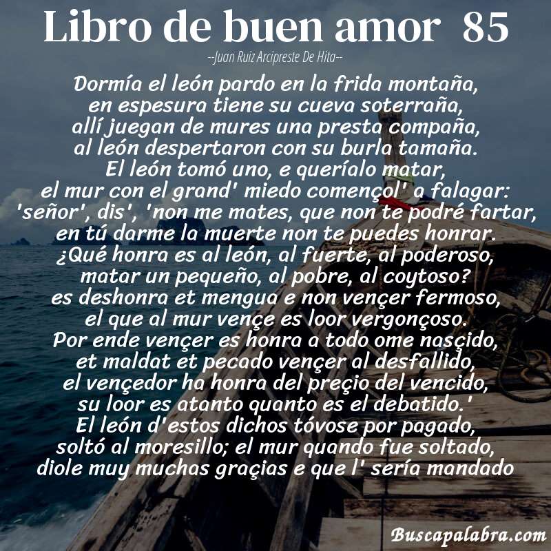 Poema libro de buen amor  85 de Juan Ruiz Arcipreste de Hita con fondo de barca