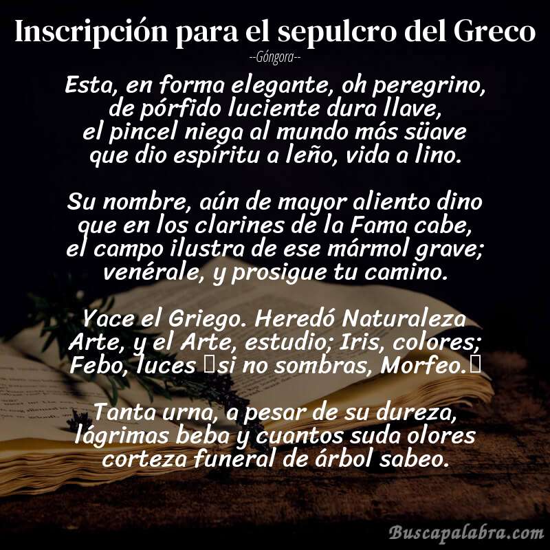 Poema Inscripción para el sepulcro del Greco de Góngora con fondo de libro